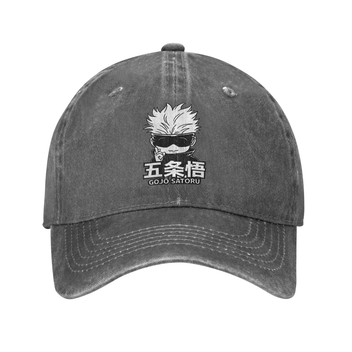 Casquette Jujutsu Kaisen Gojo Satoru style mini brodée — coloris Gris