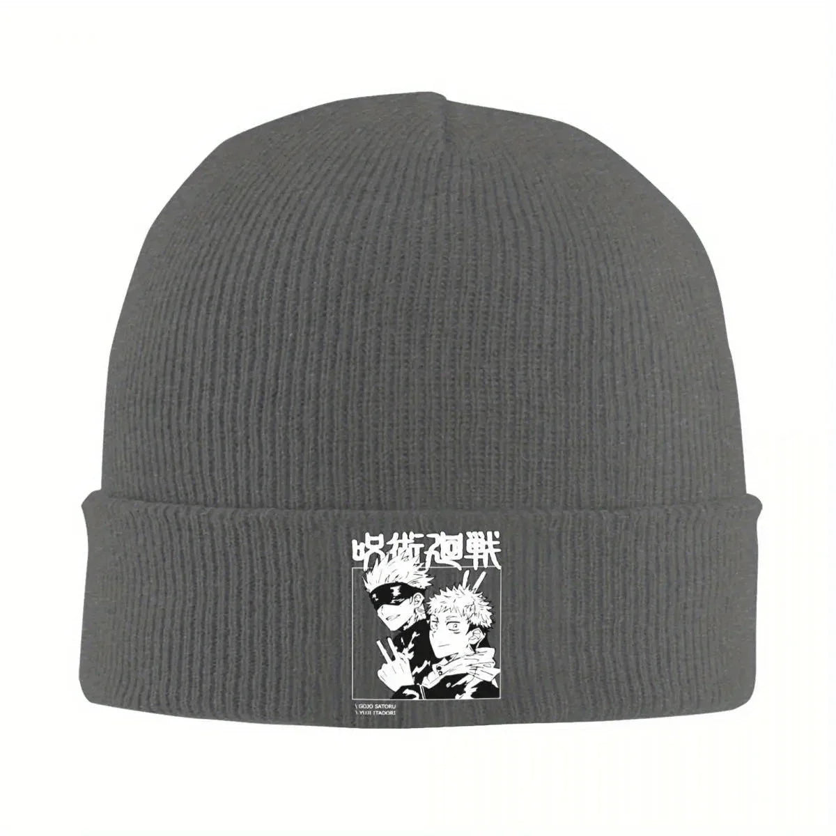 Bonnet en maille gris foncé avec revers côtelé et patch imprimé