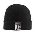 Bonnet Jujutsu Kaisen Choso Étiquette Blanche