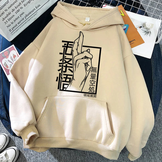 Pull à capuche beige avec grand motif imprimé noir sur le devant