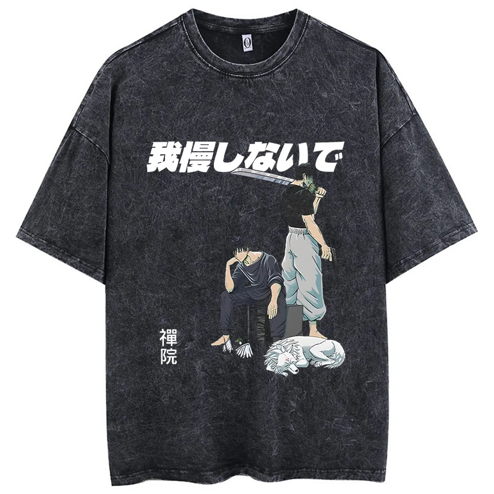 T-shirt Jujutsu Kaisen Toji Katana Kanji Blanc