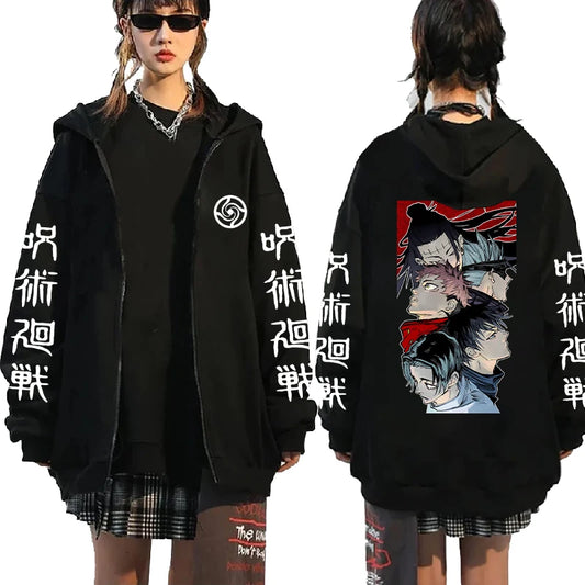 Veste à capuche zippée noire, logo tourbillon et imprimé sur les manches