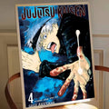 Poster Jujutsu Kaisen Band 4 Six Eyes