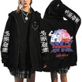 Veste Jujutsu Kaisen Todo Yuji Pleine Lune Rose
