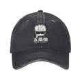 Casquette Jujutsu Kaisen Gojo Style Mini