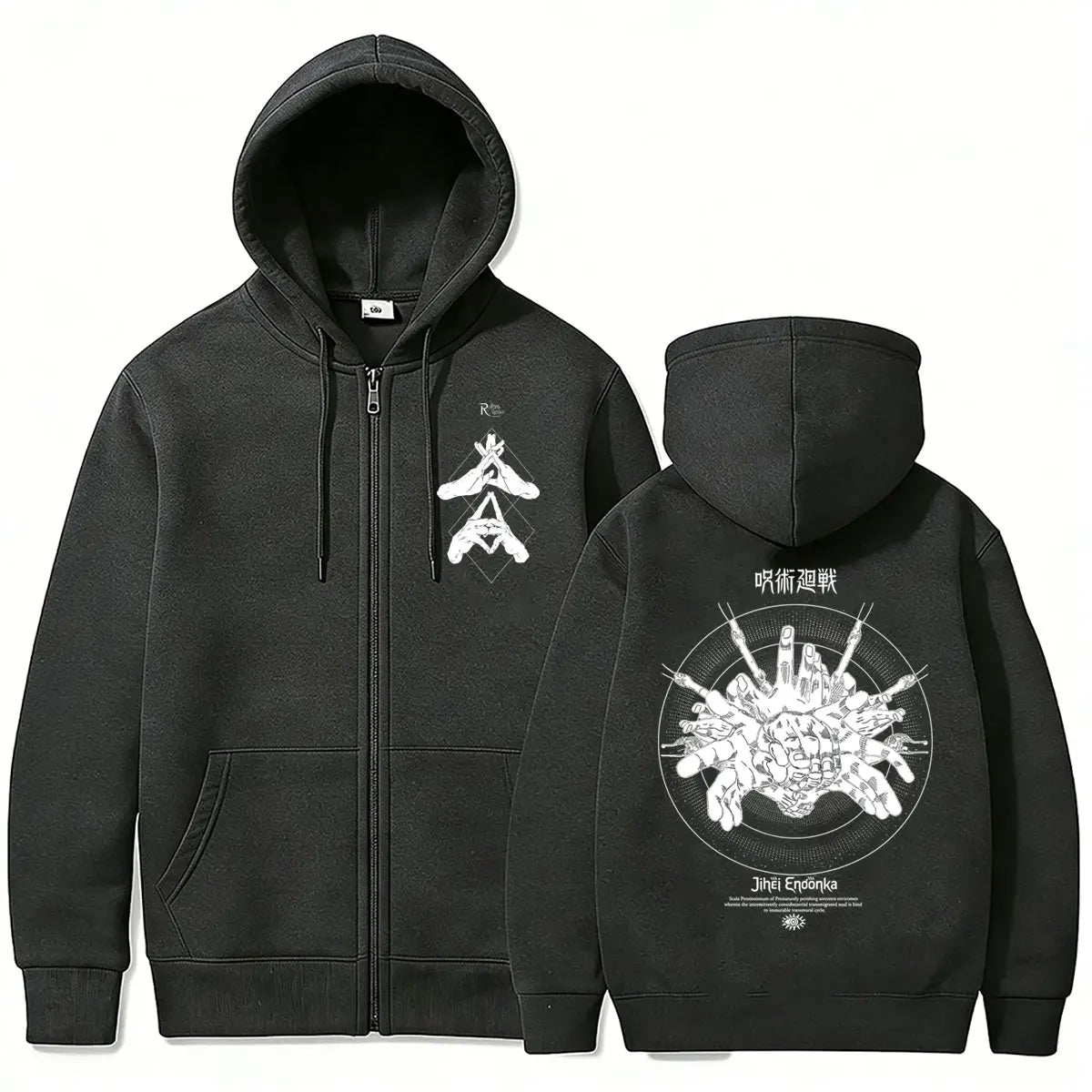 Sweat à capuche zippé gris foncé, imprimé devant et au dos.