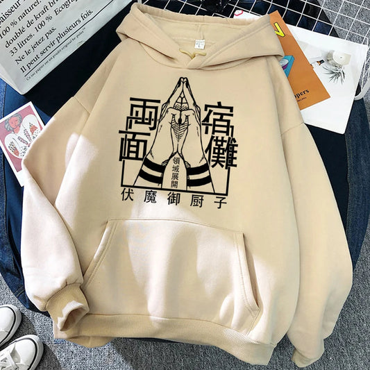 Sweat à capuche beige avec grand motif noir et poche kangourou