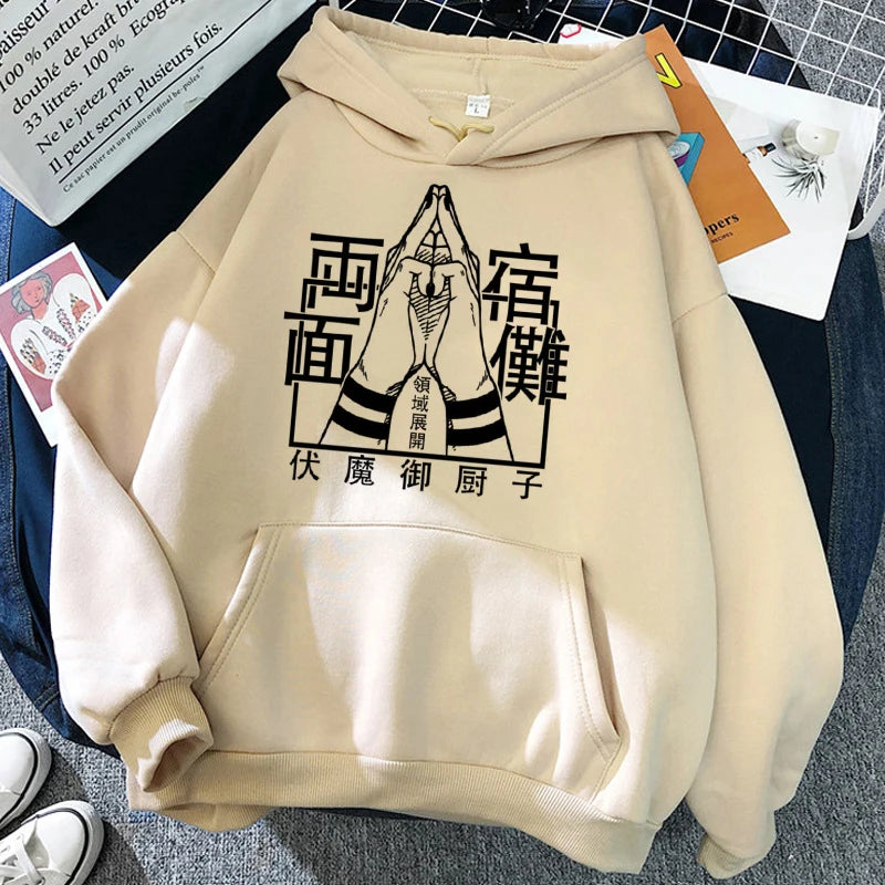 Sweat à capuche beige, imprimé noir personnage en prière avec caractères chinois.