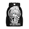 Rucksack Jujutsu Kaisen Gefängnisreich Aura Gojo