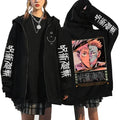 Jujutsu Kaisen Jacke Geteiltes Gesicht Oranger Rahmen