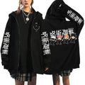 Veste Jujutsu Kaisen Quatre Chibi en Course