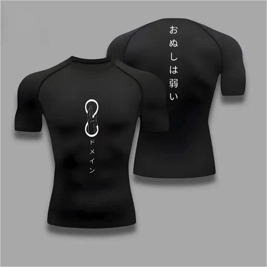T-shirt de compression noir, manches courtes, logo symbole infini au devant et au dos