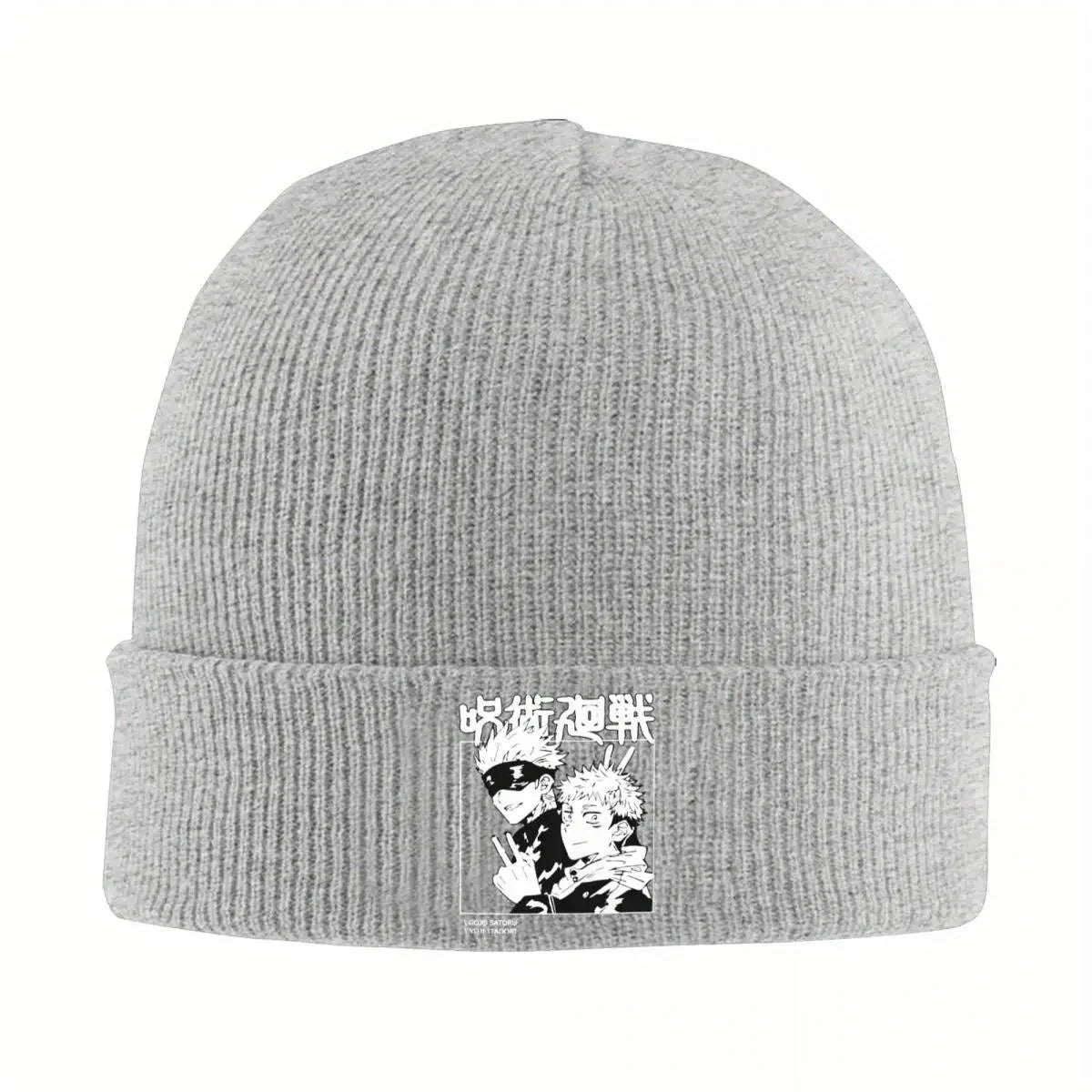 Bonnet en maille gris clair avec revers côtelé et patch imprimé