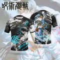 Maillot Jujutsu kaisen Okkutsu Yuta