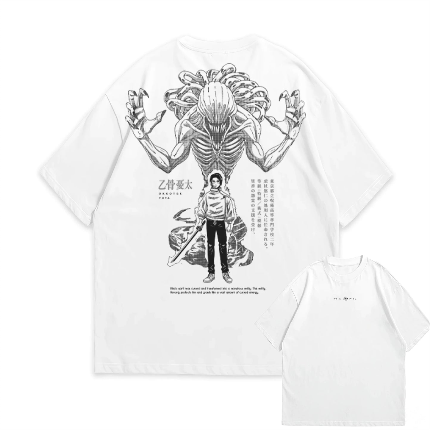 T-shirt Jujutsu Kaisen Yuta Okkotsu Kanji Fléau