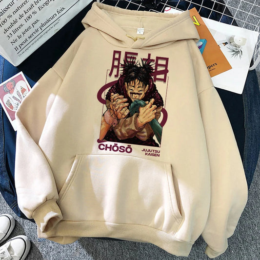 Pull à capuche beige avec motif Choso, poche kangourou
