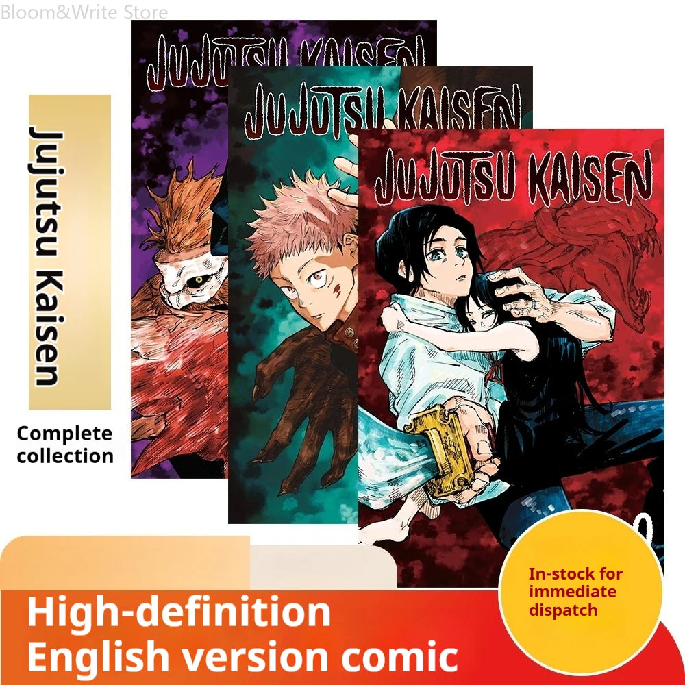 Jujutsu Kaisen English edition set, Volumes 12–14 shown as stacked covers