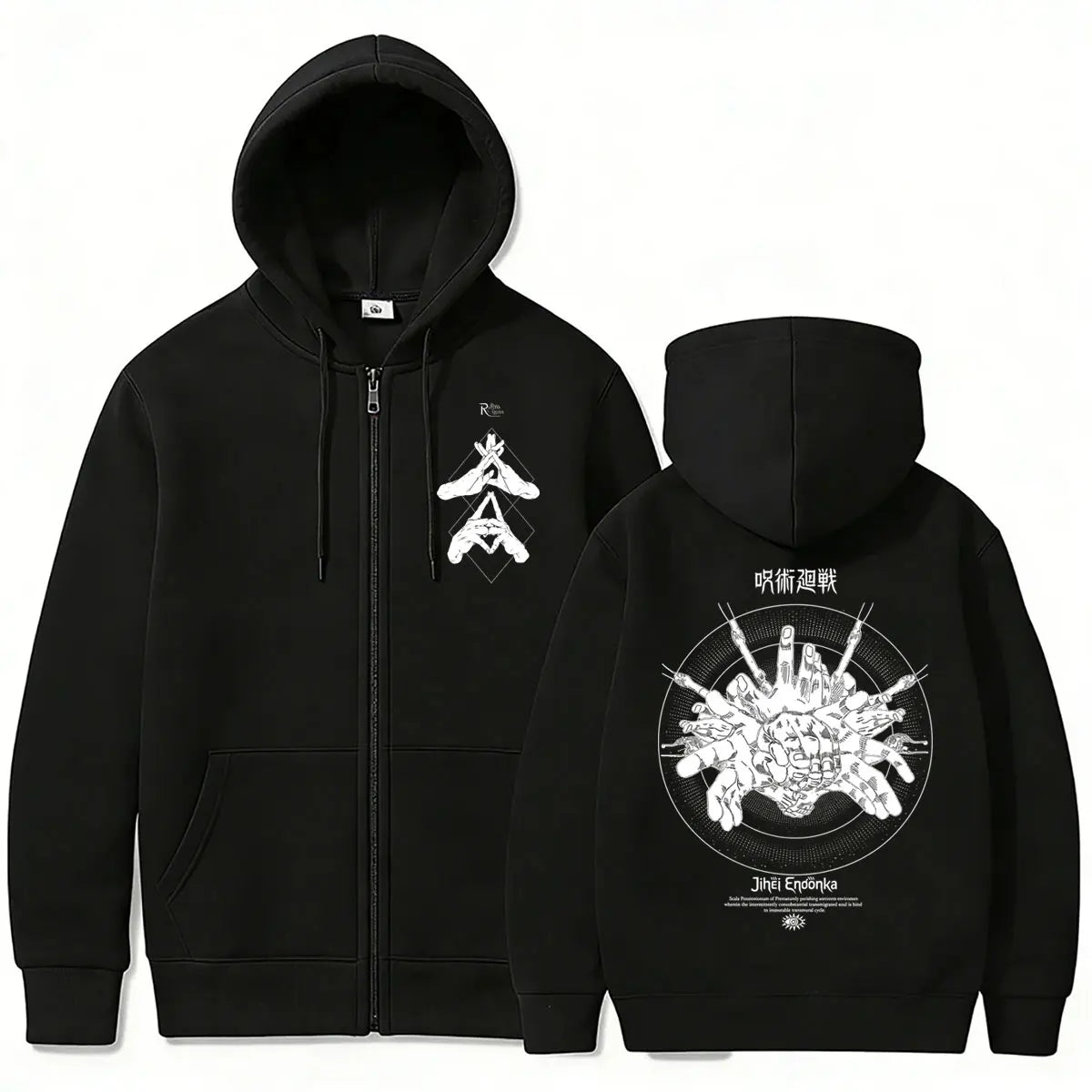 Sweat à capuche zippé noir, imprimé devant et au dos.