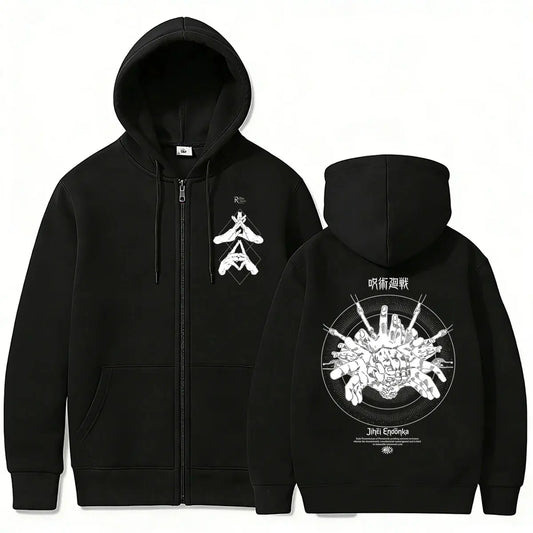 Sweat à capuche zippé noir, imprimé devant et au dos.