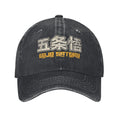 Casquette Jujusu Kaisen Gojo Satoru Kenji Noir