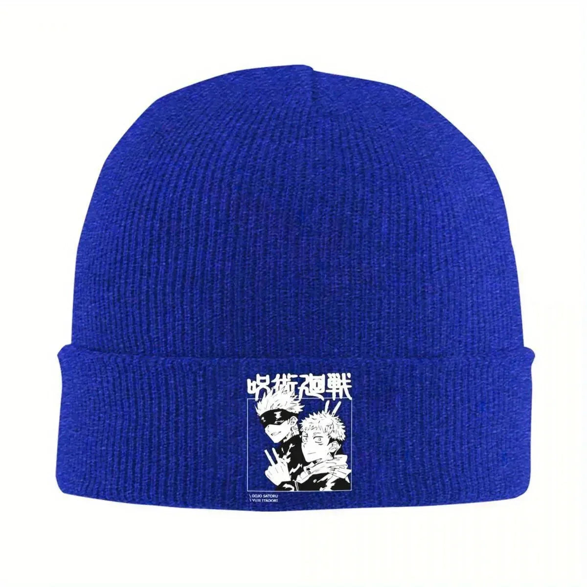 Bonnet en maille bleu vif avec revers côtelé et patch imprimé