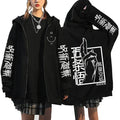 Veste Jujutsu Kaisen Gojo Index Levé Domaine