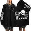 Veste Jujutsu Kaisen Gojo Trois Quarts Yeux Nus