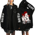 Jujutsu Kaisen Jacke Sukuna Dreieck Spitze