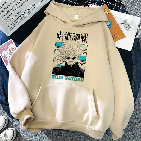 Pull à capuche beige avec poche kangourou et grand imprimé Gojo Satoru