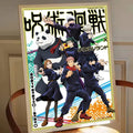 Poster Jujutsu Kaisen Équipe Tokyo Uniforme Lycée
