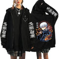 Veste Jujutsu Kaisen Inumaki Col Relevé Halo Orange