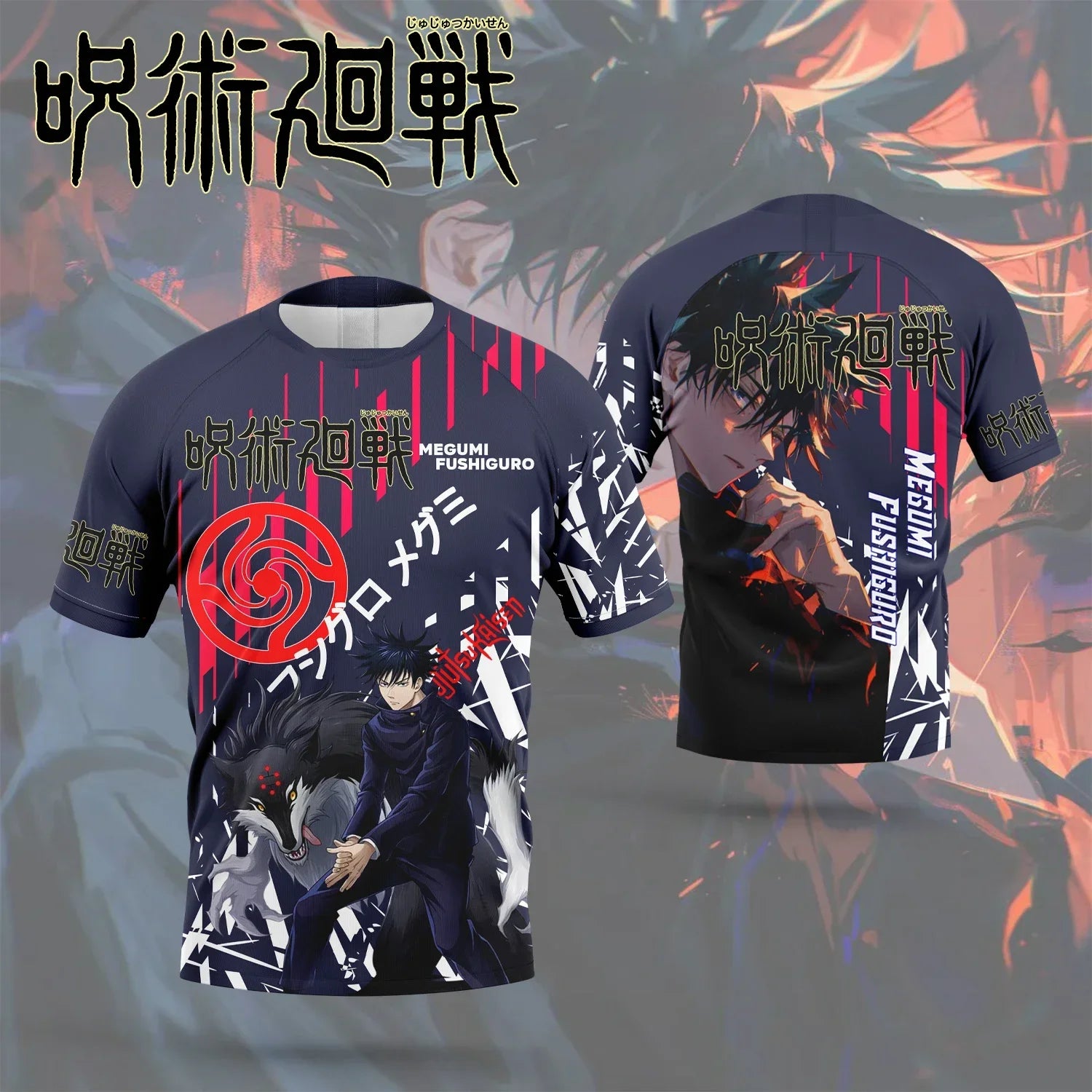 T-shirt noir manches courtes, imprimé Jujutsu Kaisen, col rond