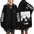 Veste Jujutsu Kaisen Gojo Bulle Muryokusho