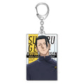 Porte-clé Jujutsu Kaisen Suguru Geto Portrait