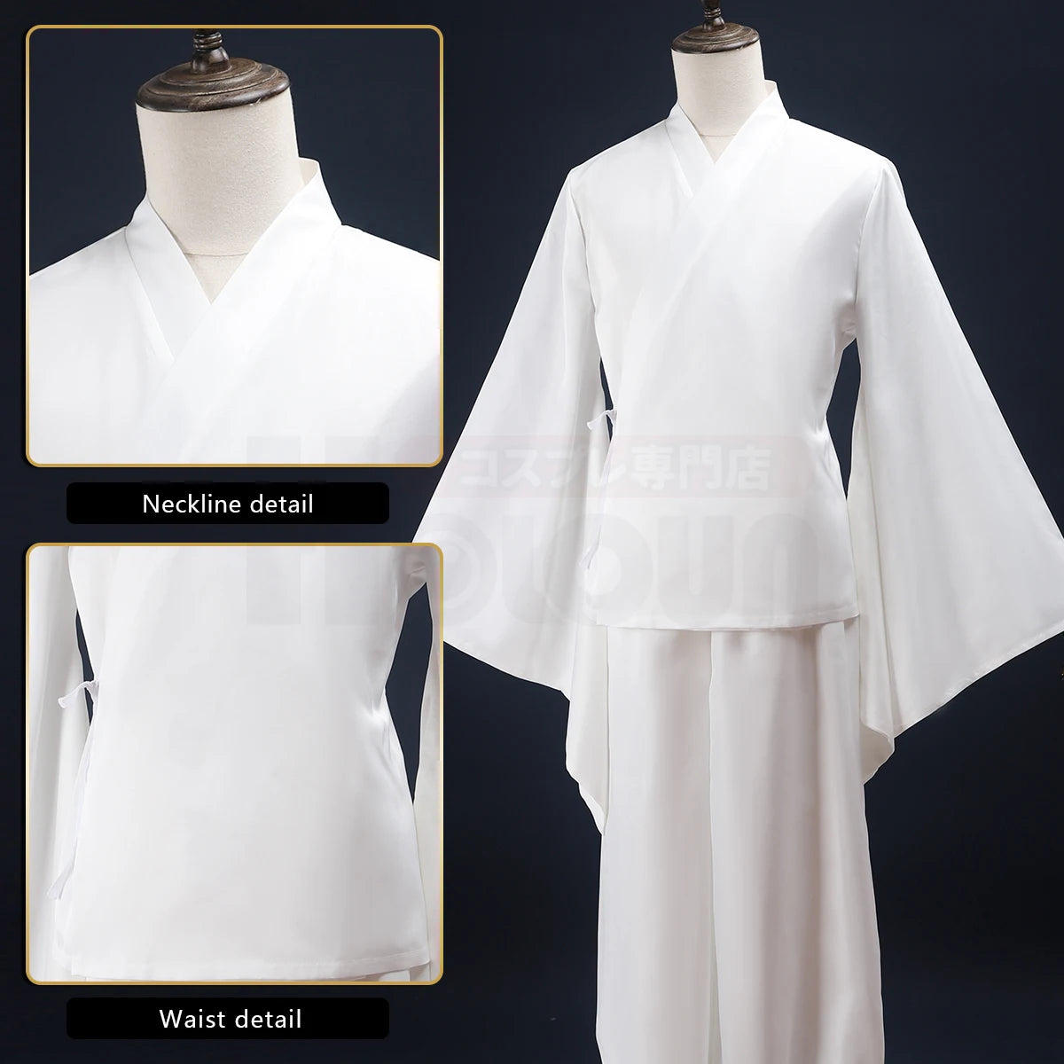 Ensemble cosplay : haut blanc à col V, finition ceinture et pans fluides.