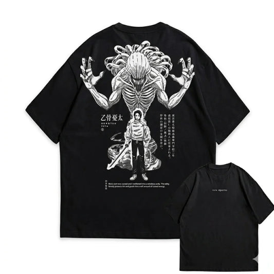 T-shirt Jujutsu Kaisen Yuta Okkotsu Kanji Fléau : noir à grand imprimé monochrome avec personnage et créature, manches courtes