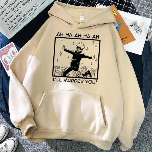 Pull à capuche beige avec imprimé noir devant