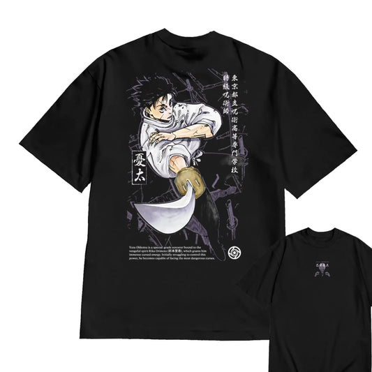 T-shirt noir Jujutsu Kaisen avec grand visuel Yuta sur le devant