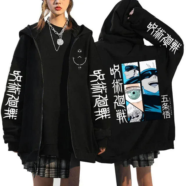Veste Jujutsu Kaisen Gojo Quatre Vignettes