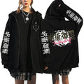 Jujutsu Kaisen Jacke Logo Phantom Parade