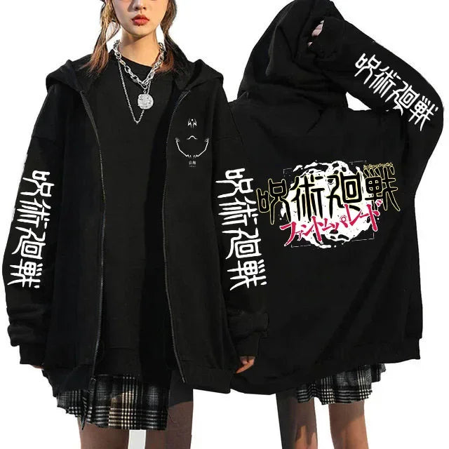 Veste Jujutsu Kaisen Logo Phantom Parade