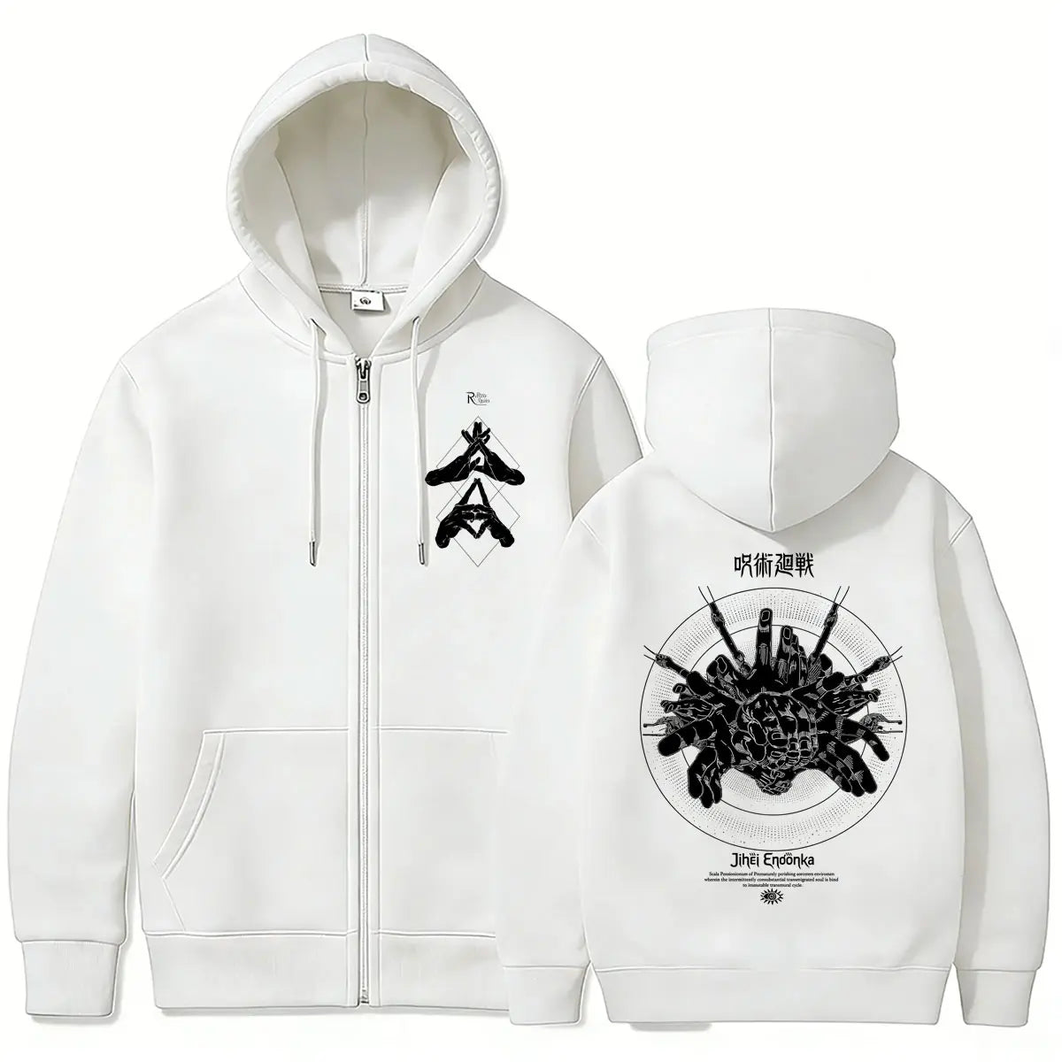 Sweat à capuche zippé blanc, imprimé devant et au dos.