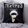 Kissenbezug Jujutsu Kaisen Gojo Satoru Hiragana Weiß