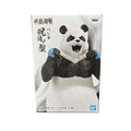 Figurine Jujutsu Kaisen Panda Poings Levés 17cm