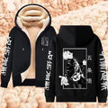 Jujutsu Kaisen Fleecejacke Gojo Silhouette Rahmen Kanji