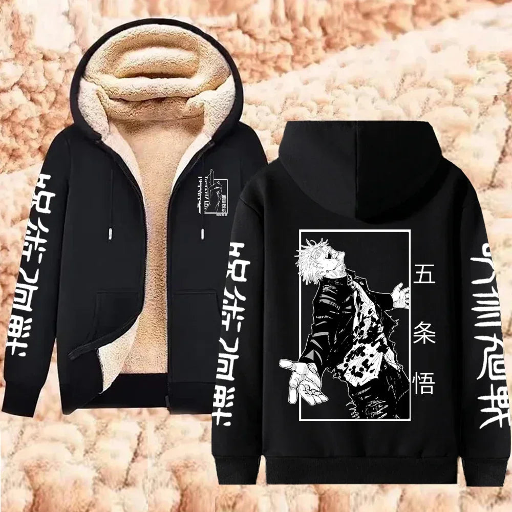 Veste Polaire Jujutsu Kaisen Gojo Silhouette Cadre Kanji