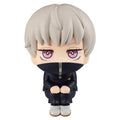 Jujutsu Kaisen Figur Toge Inumaki Sitzend 10cm