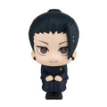 Figurine Jujutsu Kaisen Geto Suguru Assis 10cm